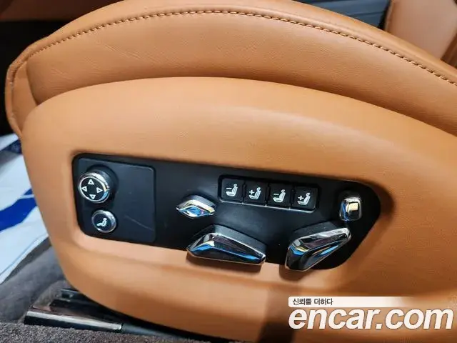 Bentley Flying Spur 2021 — Şəkil 12/20