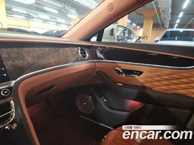 Bentley Flying Spur 2021 — Şəkil 16/20