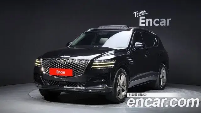 Genesis GV80 2022 — Şəkil 14/20