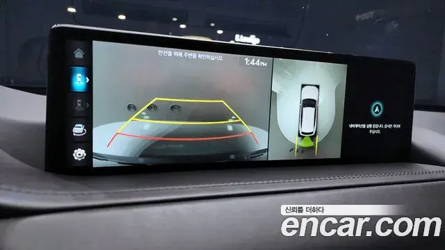 Genesis GV80 2022 — Şəkil 13/20