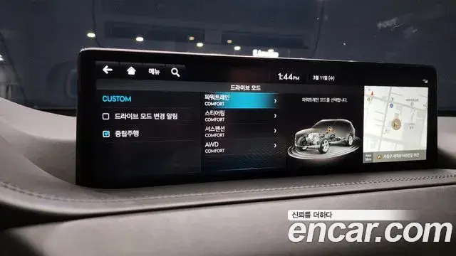 Genesis GV80 2022 — Şəkil 6/20
