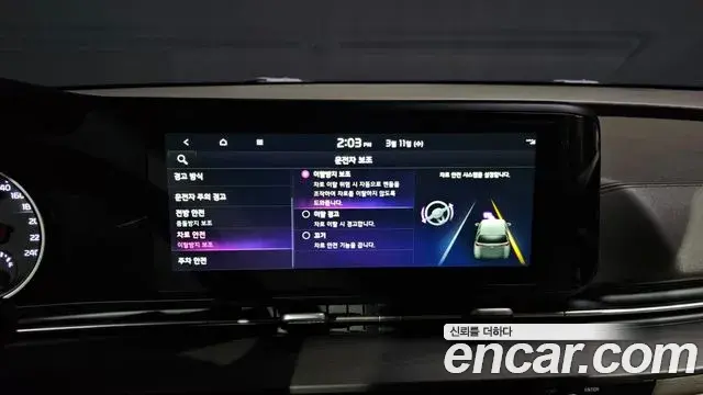 Kia Carnival 2022 — Фото 16/20