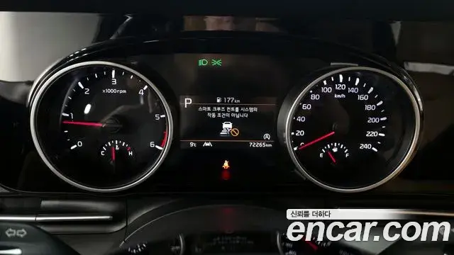 Kia Carnival 2020 — Photo 8/20