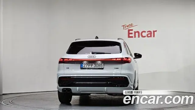 Audi Q5 2025 — Photo 20/20
