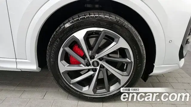 Audi Q5 2025 — Photo 13/20