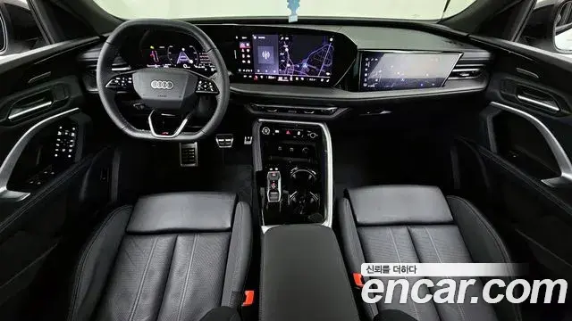 Audi Q5 2025 — Photo 2/20