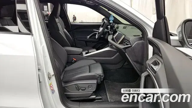 Audi Q5 2025 — Photo 11/20