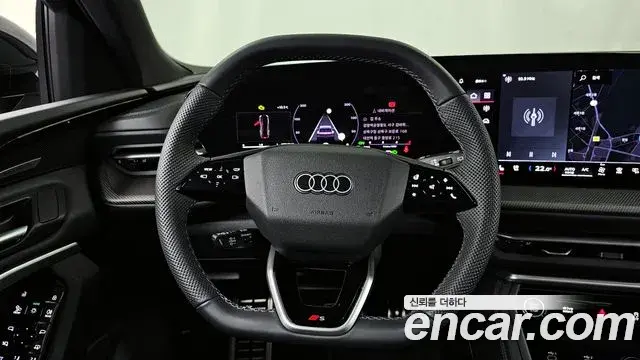 Audi Q5 2025 — Photo 17/20