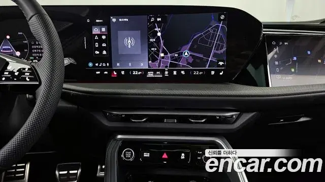 Audi Q5 2025 — Photo 18/20