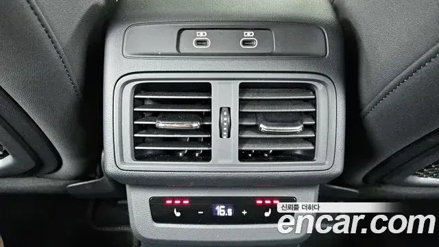Audi Q5 2025 — Photo 14/20
