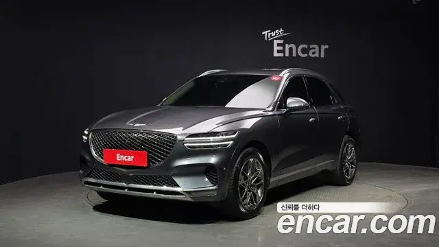 Genesis GV70 2021 — Şəkil 5/20