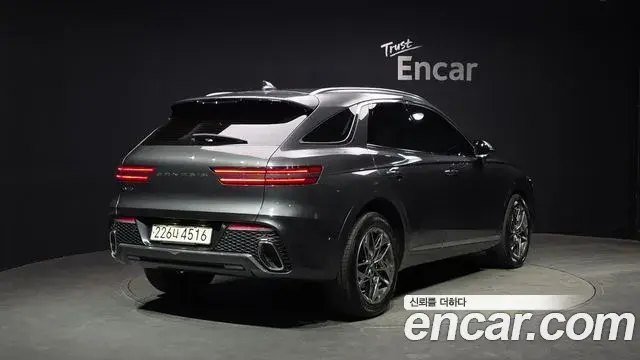Genesis GV70 2021 — Şəkil 20/20