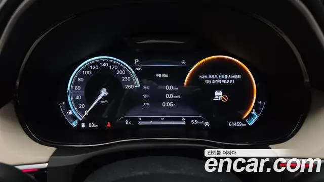 Genesis GV70 2021 — Şəkil 9/20