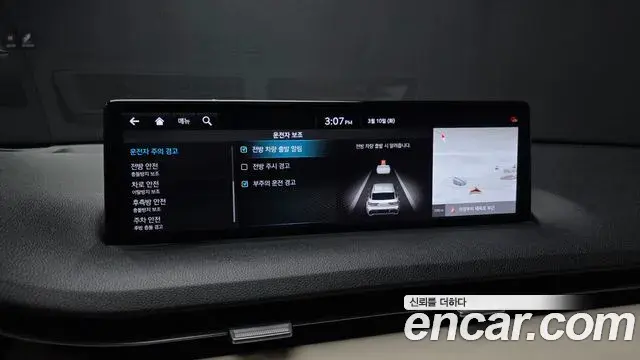 Genesis GV70 2021 — Şəkil 4/20