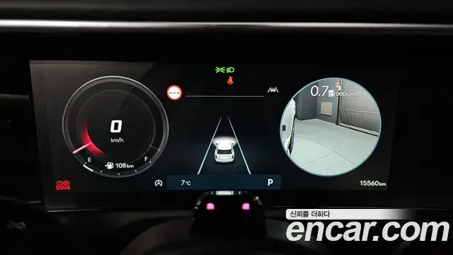 Hyundai Palisade 2025 — Photo 1/20
