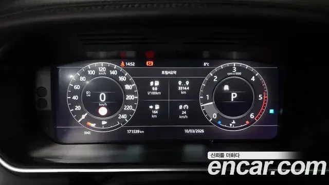 Land Rover Range Rover 2018 — ფოტო 18/20