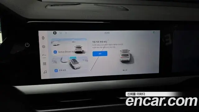Renault Samsung Grand Koleos 2024 — Şəkil 15/20