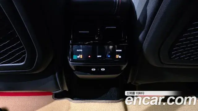 Renault Samsung Grand Koleos 2024 — Şəkil 17/20