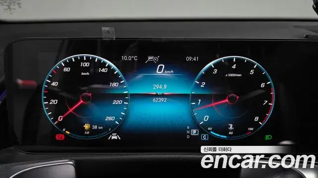 Mercedes-Benz GLB-Class 2021 — Фото 8/20