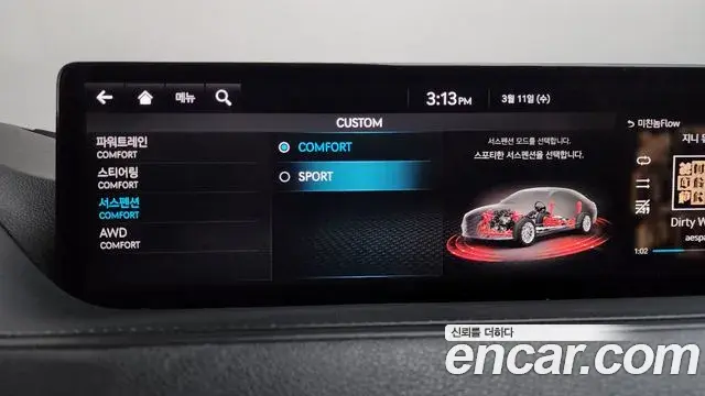 Genesis G80 2020 — ფოტო 1/20