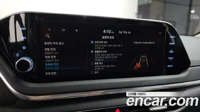 Hyundai Sonata Hybrid 2019 — Photo 2/20