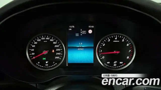 Mercedes-Benz C-Class 2019 — Şəkil 7/20