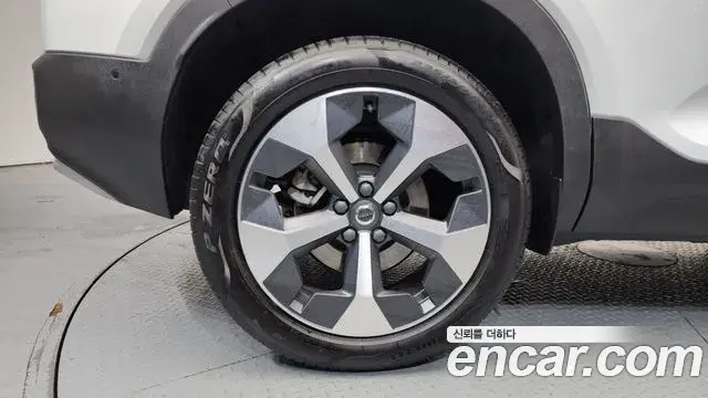 Volvo XC40 2023 — Şəkil 3/20
