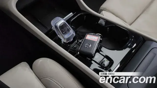 Volvo XC40 2023 — Şəkil 17/20
