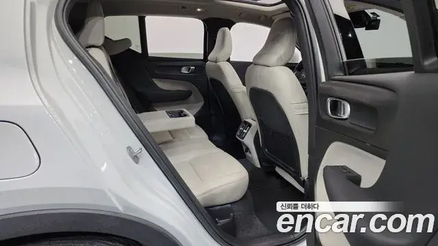 Volvo XC40 2023 — Şəkil 11/20