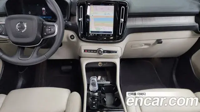 Volvo XC40 2023 — Şəkil 9/20