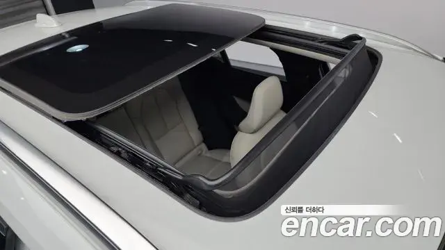 Volvo XC40 2023 — Şəkil 5/20