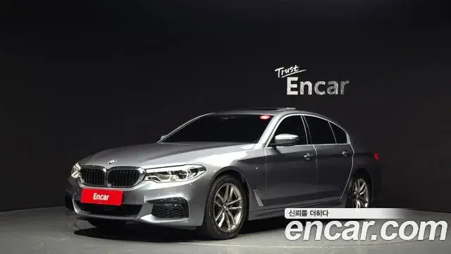 BMW 5 Series 2020 — Фото 1/20