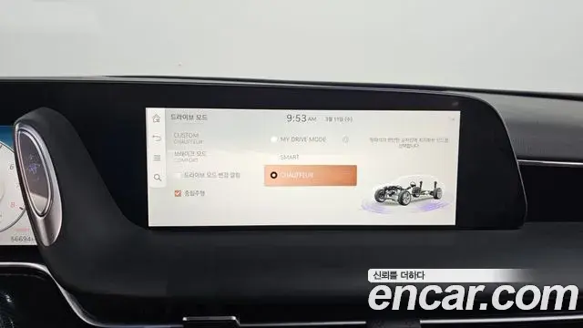 Genesis G90 2022 — Şəkil 6/20