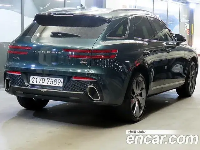 Genesis GV70 2022 — Photo 9/20