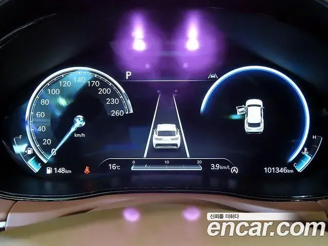 Genesis GV70 2022 — Photo 11/20