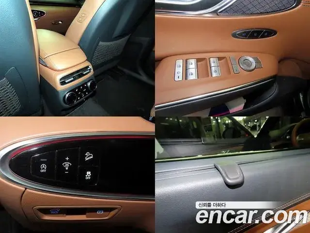 Genesis GV70 2022 — Photo 18/20