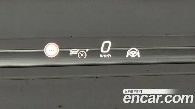Mercedes-Benz E-Class 2024 — Photo 11/20