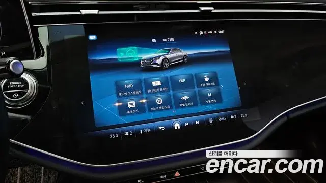 Mercedes-Benz E-Class 2024 — Photo 6/20