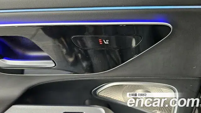 Mercedes-Benz E-Class 2024 — Photo 2/20