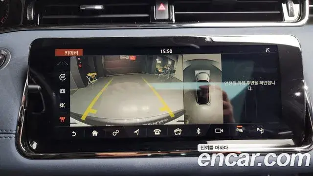 Land Rover Range Rover Evoque 2019 — Фото 15/20
