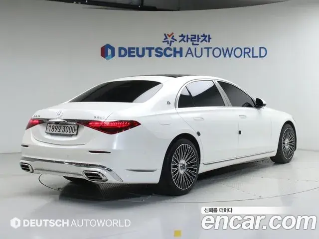 Mercedes-Benz S-Class 2021 — ფოტო 13/20