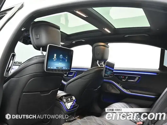 Mercedes-Benz S-Class 2021 — ფოტო 1/20