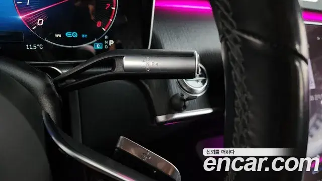 Mercedes-Benz S-Class 2021 — ფოტო 7/20