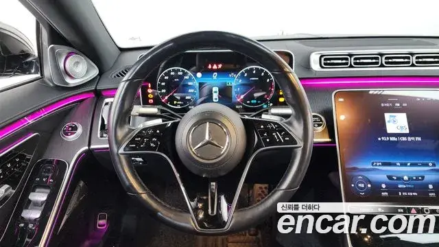Mercedes-Benz S-Class 2021 — ფოტო 14/20