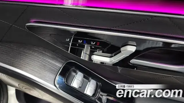 Mercedes-Benz S-Class 2021 — ფოტო 9/20