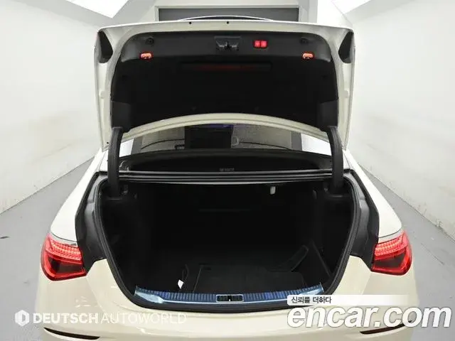 Mercedes-Benz S-Class 2021 — ფოტო 16/20