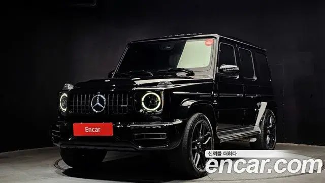 Mercedes-Benz G-Class 2021 — ფოტო 4/20