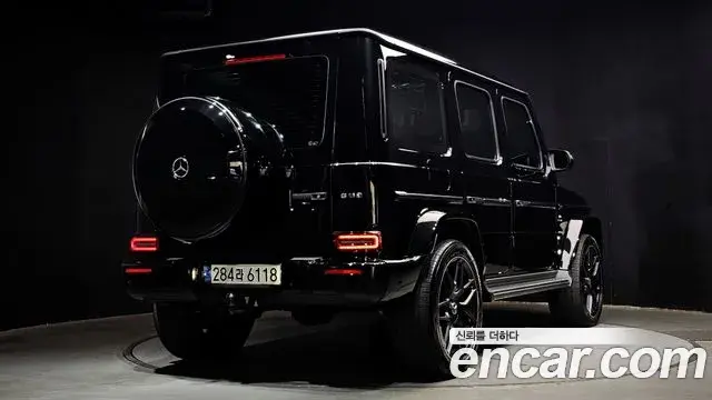 Mercedes-Benz G-Class 2021 — ფოტო 1/20