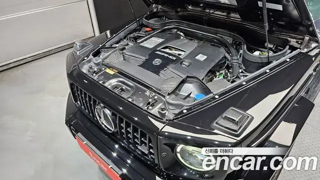 Mercedes-Benz G-Class 2021 — ფოტო 13/20