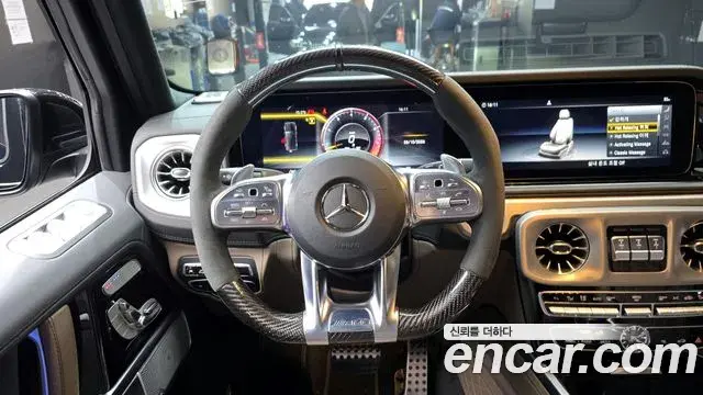 Mercedes-Benz G-Class 2021 — ფოტო 7/20